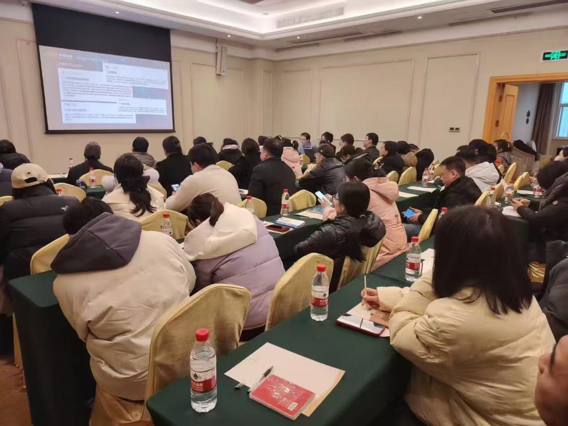 外貿(mào)團隊技能提升培訓(xùn) 賦能數(shù)字化營銷新篇章